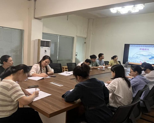 如何做一名优秀的老师