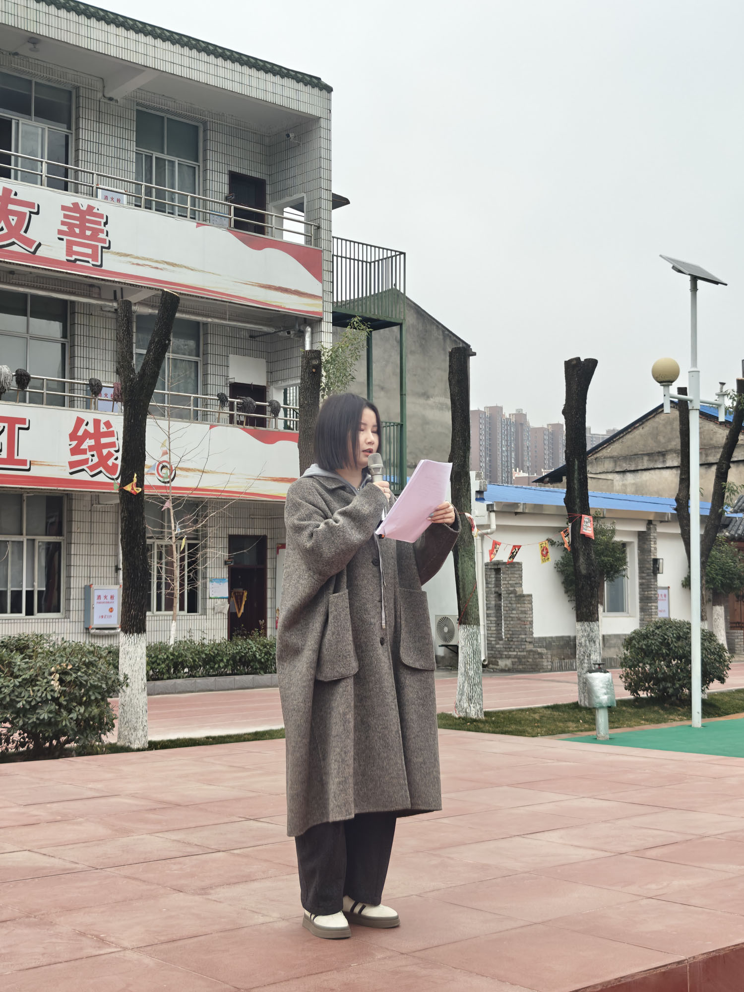 赵校长发言.jpg