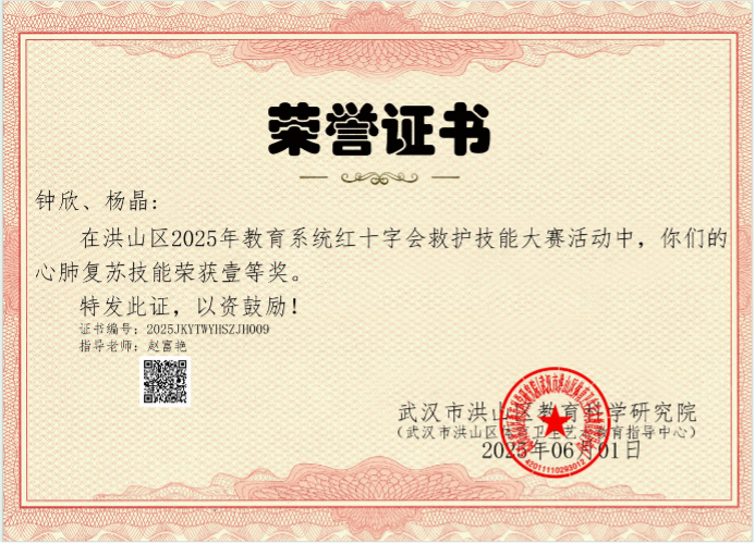 图片 13.png