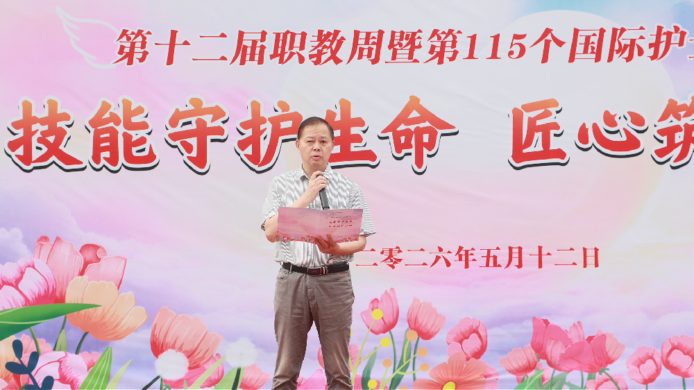 5月12日 (1)(6).png